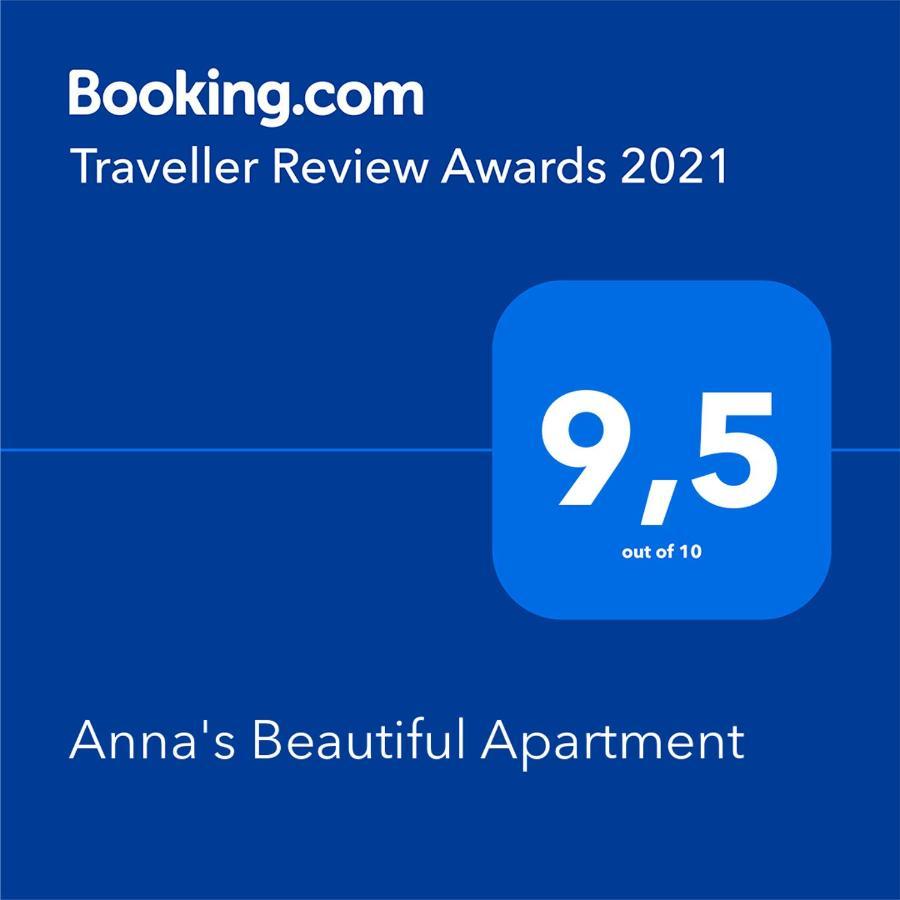 Anna'S Beautiful Apartment ハニア エクステリア 写真
