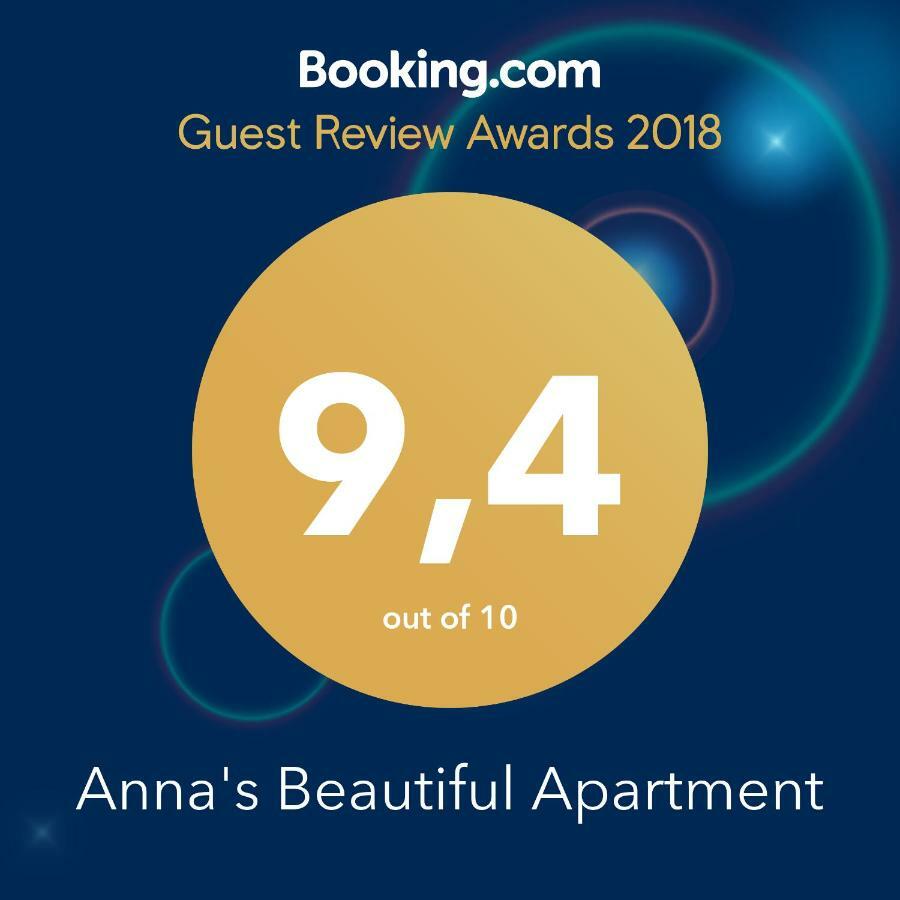 Anna'S Beautiful Apartment ハニア エクステリア 写真